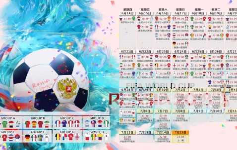 电竞投注平台-铁血军令状！本泽马主帅，今夜若不胜利物浦，我立刻交出帅印！铁血军令状！本泽马主帅，今夜若不胜利物浦，即刻交出帅印！