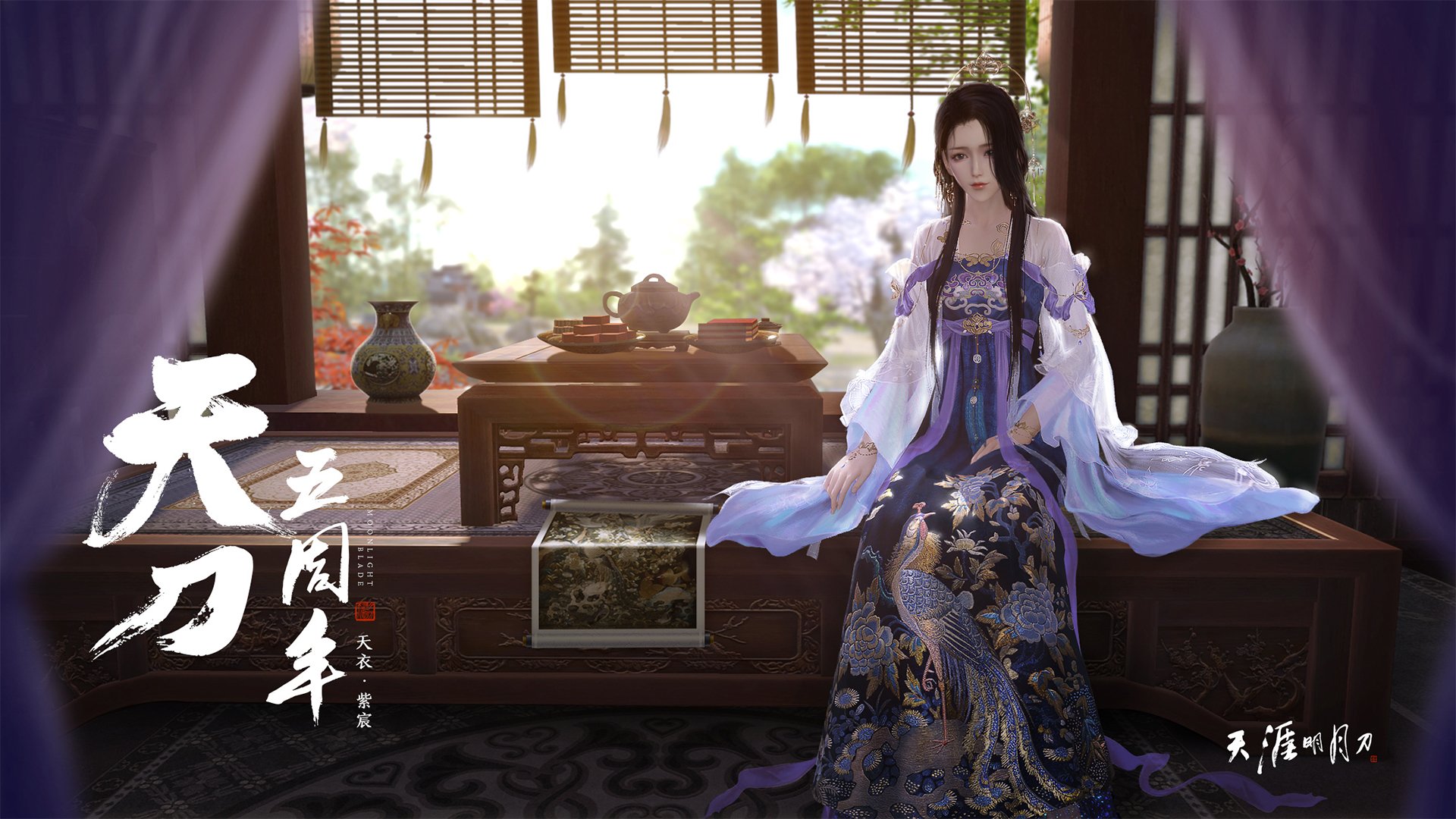 全面升级，智享未来，v7.2.5 版本更新说明 2026年5月26日